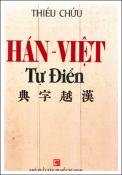 Hình ảnh thu nhỏ